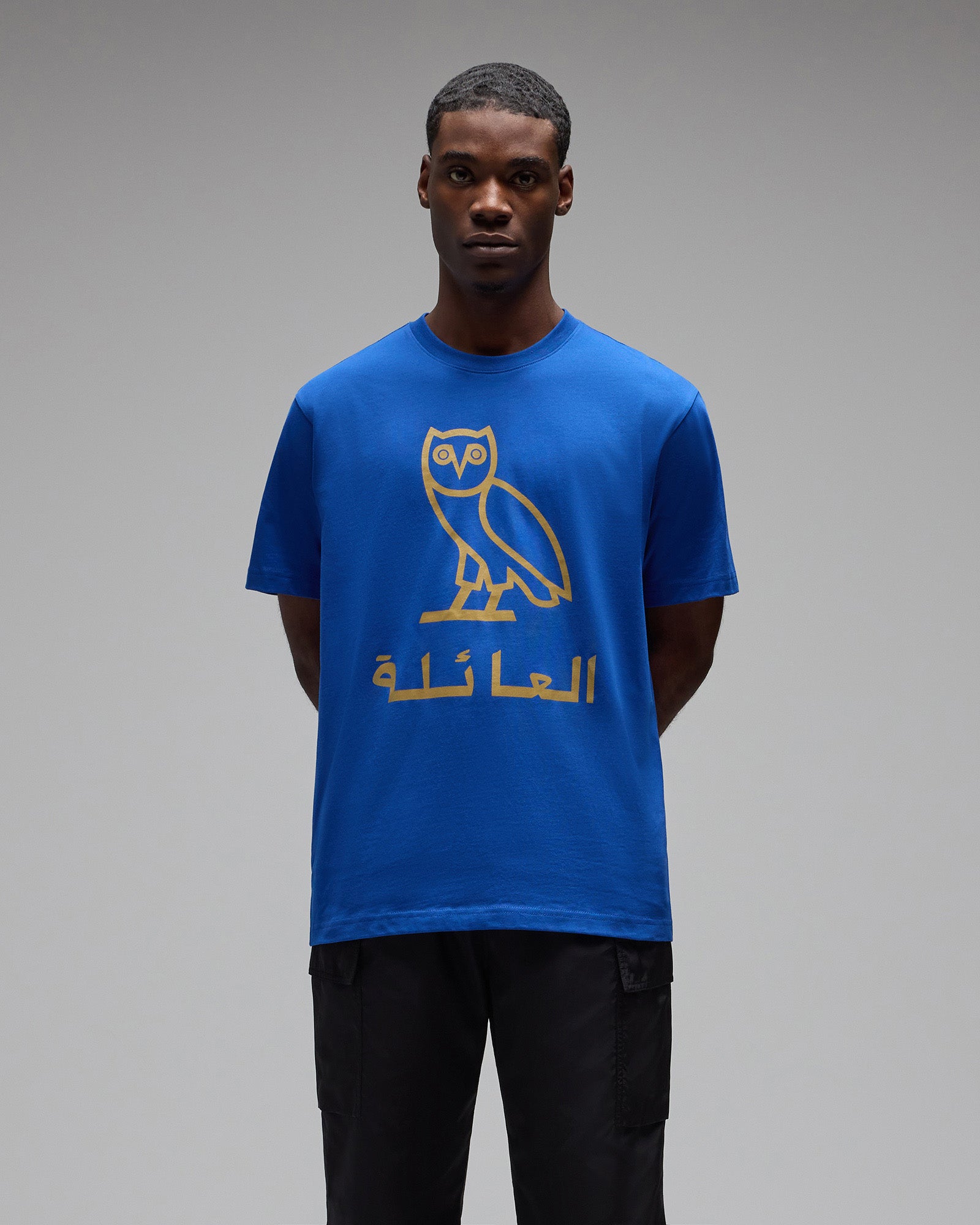 Family T-Shirt - Royal Blue IMAGE #3